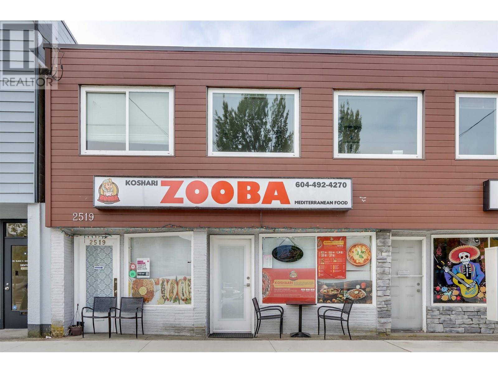 2519 ST JOHNS STREET, Port Moody, BC V3H2B3