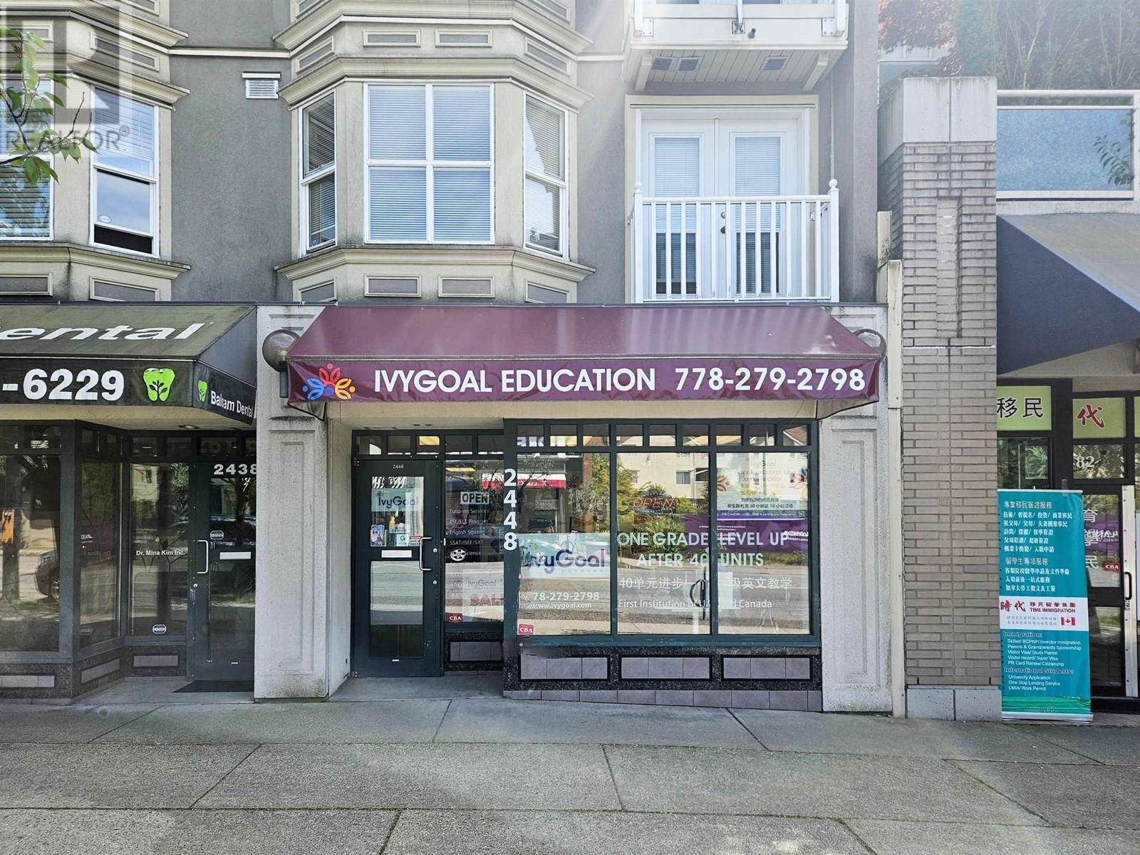 2448 W 41ST AVENUE, Vancouver, BC V6M2A7