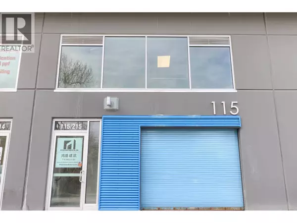 4888 VANGUARD RD #115, Richmond, BC V6X0W5