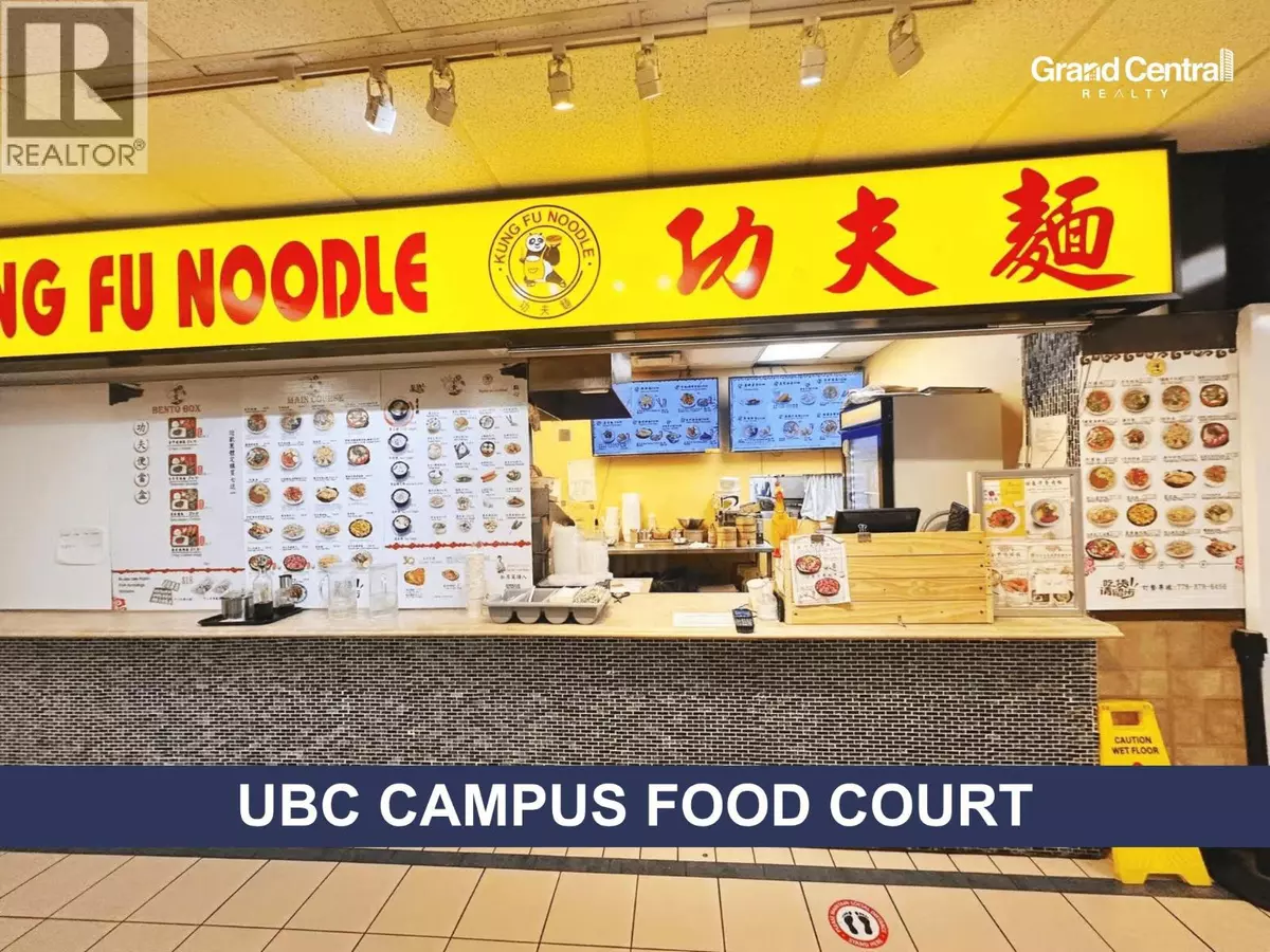 Richmond, BC V6T1K6,5728 UNIVERSITY BLVD #B6