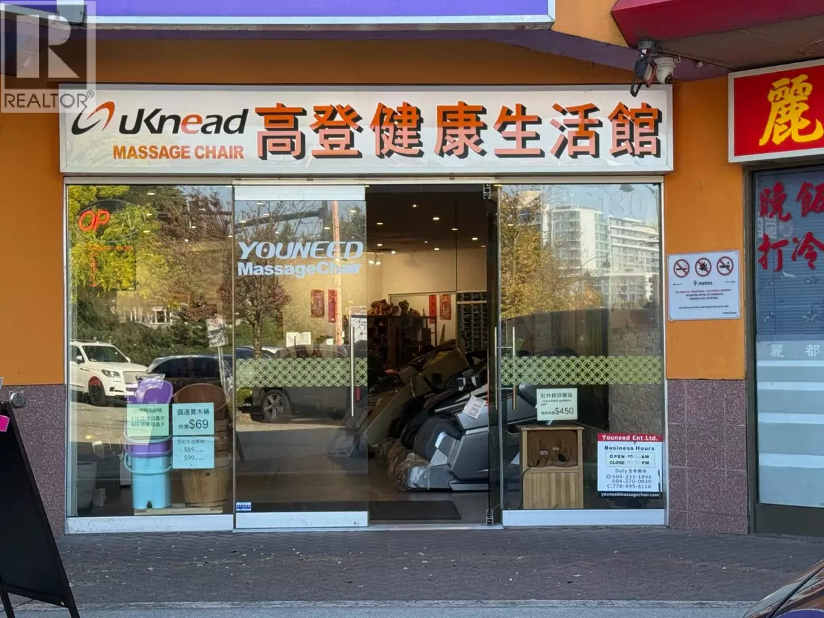 Richmond, BC V6X3L7,4231 HAZELBRIDGE WAY #136