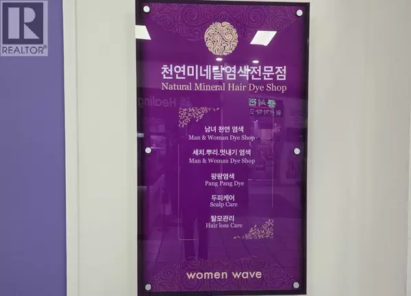 Burnaby, BC V3N4R7,4501 NORTH RD #103