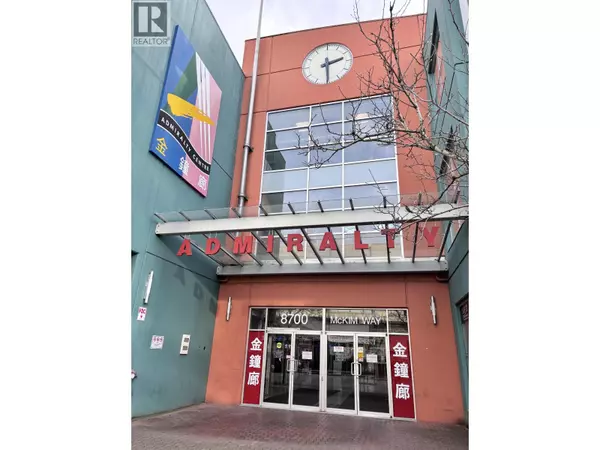 8700 MCKIM WAY #1063, Richmond, BC V6X4A5