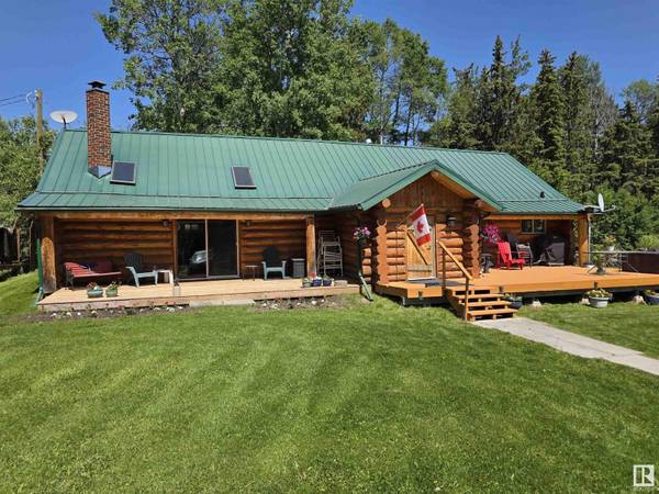 312 Lakeshore DR, Rural Wetaskiwin County, AB T0C0T0