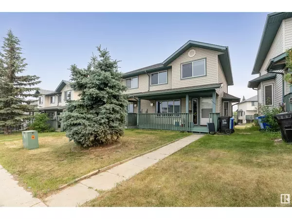 248 Sitka DR, Fort Mcmurray, AB T9H5C9