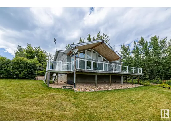 75 Neilson Dr, Rural Athabasca County, AB T9S1S1