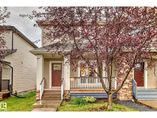 351 SECORD BV NW, Edmonton, AB T5T3Y6