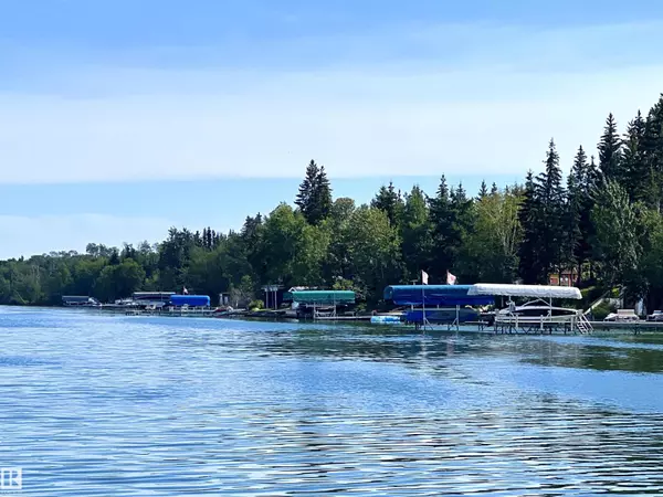 Rural Lac Ste. Anne County, AB T0E1V0,4008 Nakamun DR