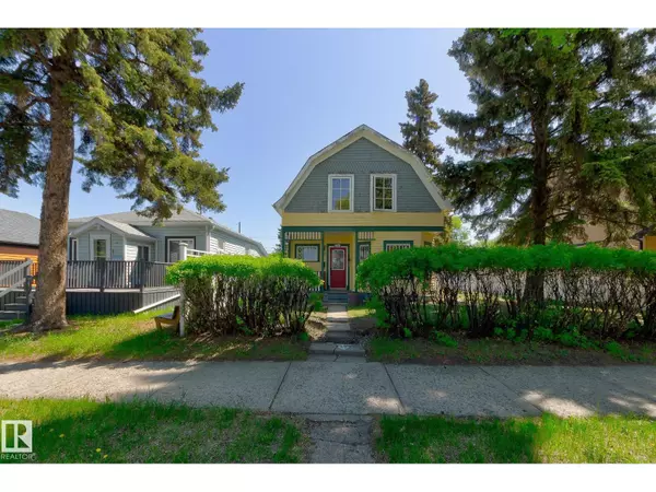 Edmonton, AB T5L0B3,12909 121 ST NW