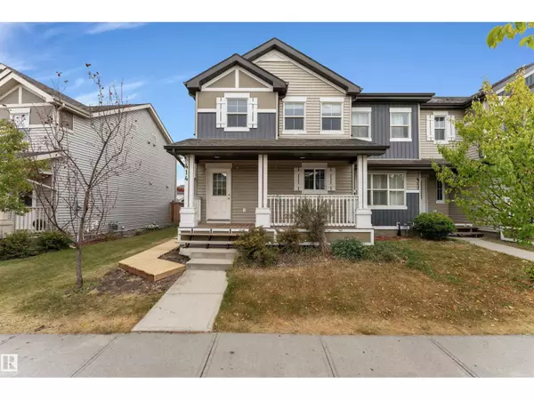 414 WATT BV SW, Edmonton, AB T6X1R1
