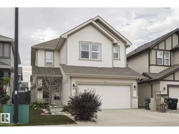 128 SANDALWOOD CR, Sherwood Park, AB T8H0S4