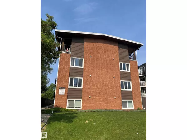 #203 8524 Gateway BV NW, Edmonton, AB T6E4B5