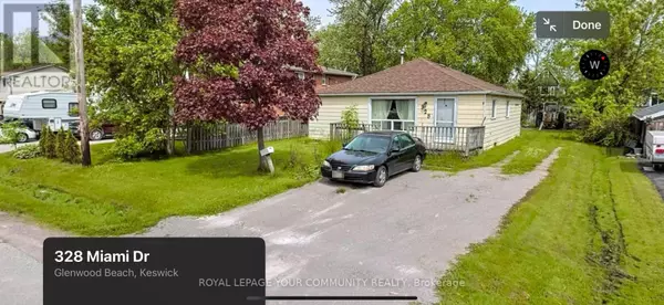 328 MIAMI DRIVE, Georgina (keswick South), ON L4P2Z7