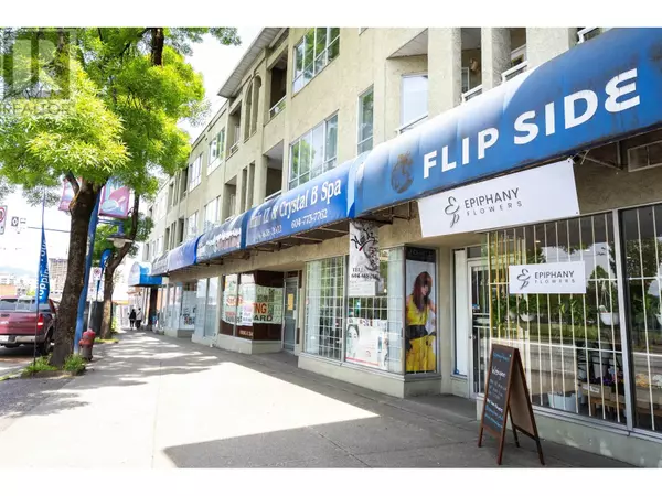 Vancouver, BC V5R4H6,5520 JOYCE ST #208