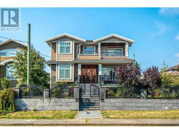 5891 MCKEE STREET, Burnaby, BC V5J2V4