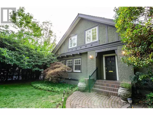 4429 ANGUS DRIVE, Vancouver, BC V6J4J2