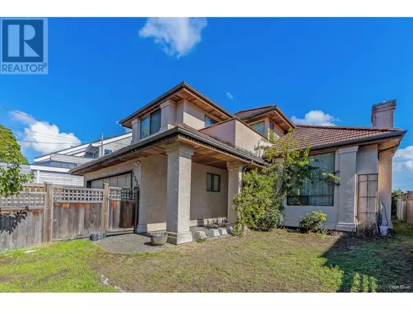 1356 BEACH GROVE ROAD, Delta, BC V4L1N6