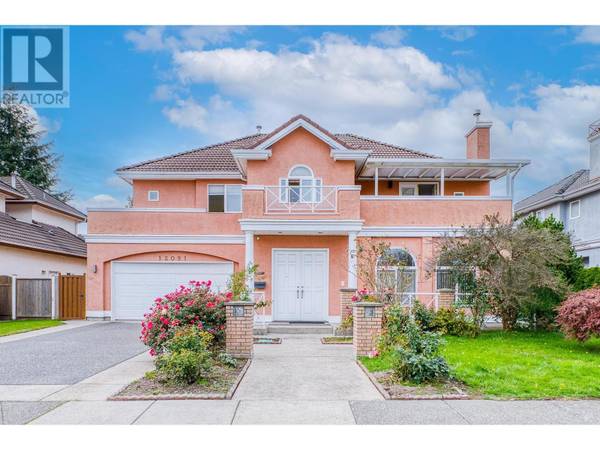 12091 MELLIS DRIVE, Richmond, BC V6X3T1