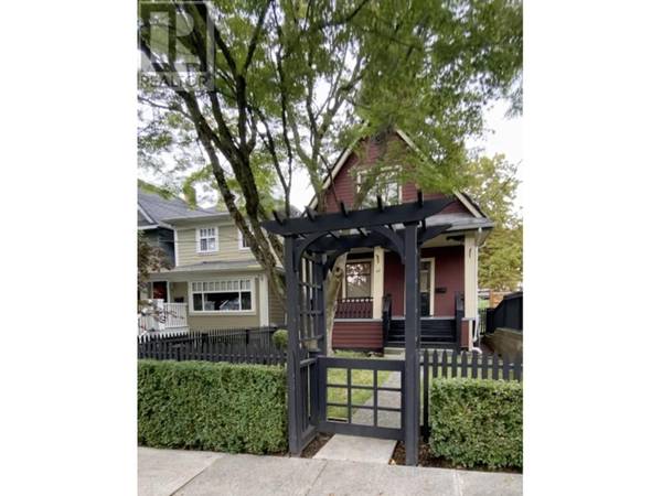 45 W 14 AVENUE, Vancouver, BC V5Y1W7