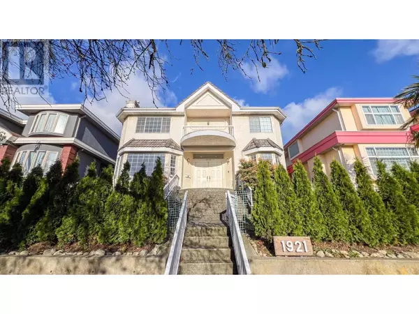 1921 HARRISON DRIVE, Vancouver, BC V5P2P4