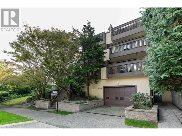 2458 YORK AVE #204, Vancouver, BC V6K1E1