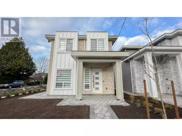 10659 NO. 1 ROAD, Richmond, BC V7E2E8