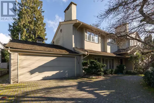 6456 MACKENZIE PLACE, Vancouver, BC V6N1H7