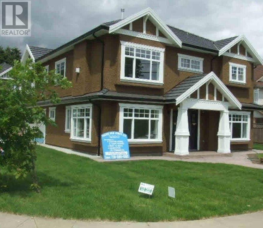 575 ALDERSON AVENUE, Coquitlam, BC V3K1T4
