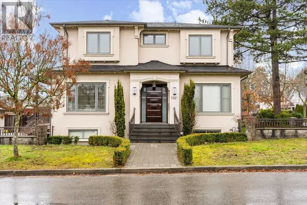 7927 LAUREL STREET, Vancouver, BC V6P6K7