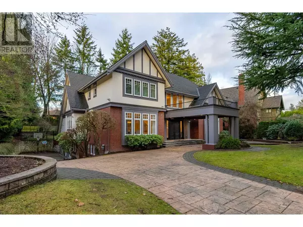 1475 MATTHEWS AVENUE, Vancouver, BC V6H1W7