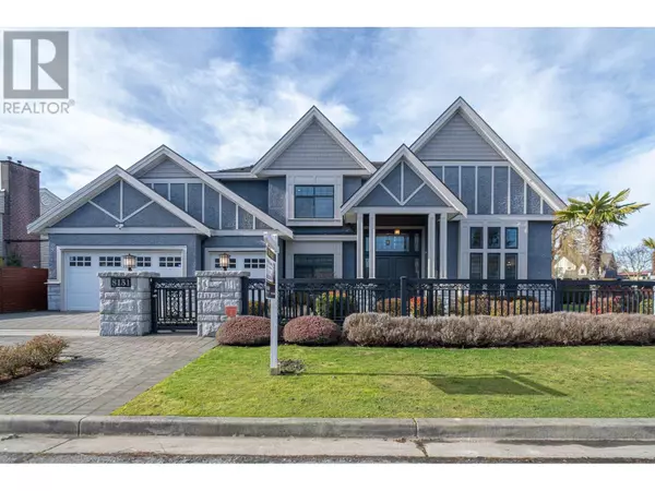 8151 FAIRLANE ROAD, Richmond, BC V7C1Y3