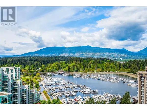 1616 BAYSHORE DR #2501, Vancouver, BC V6G3L1