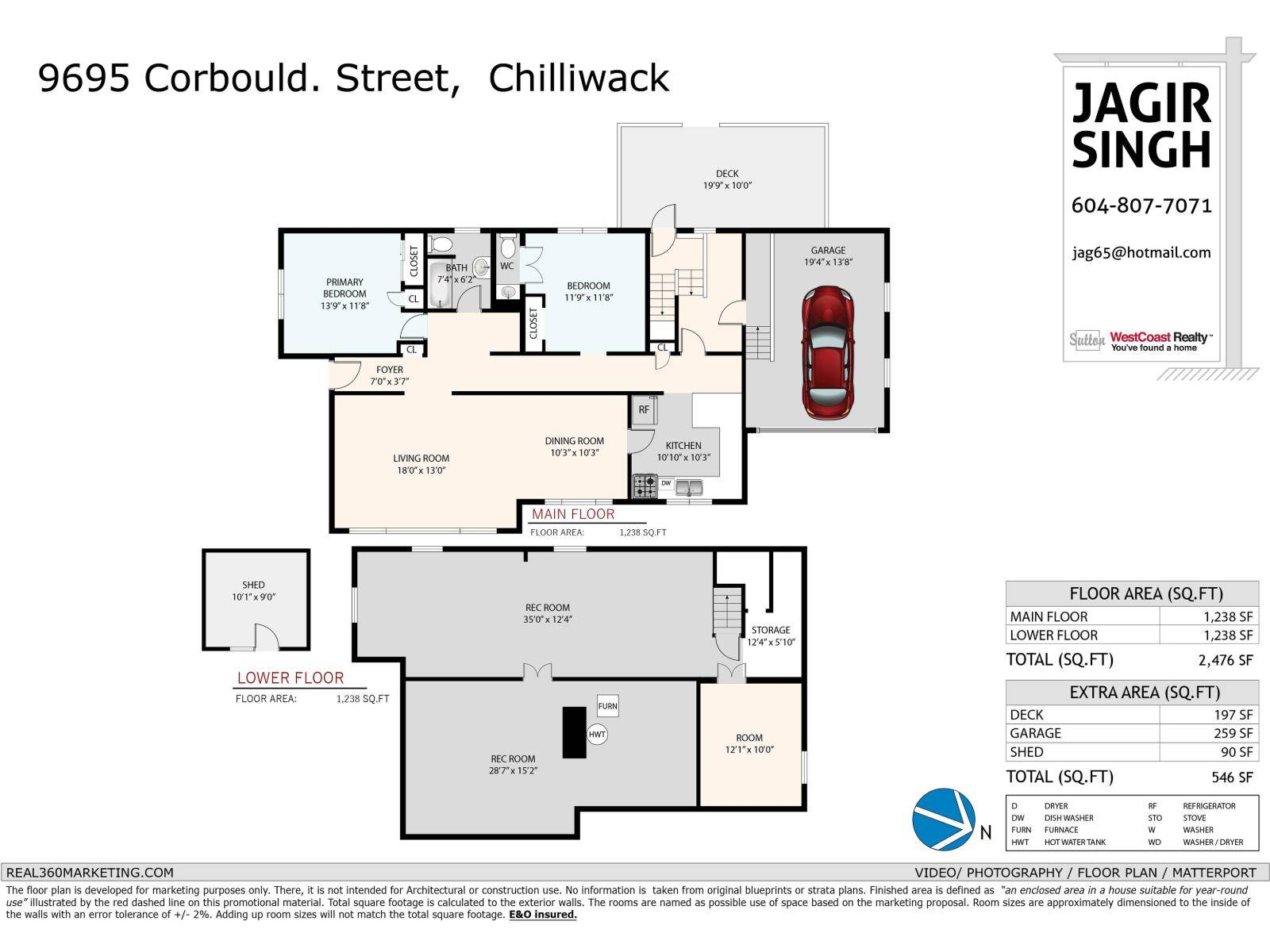9695 CORBOULD STREET|Chilliwack Proper West, Chilliwack, BC V2P4B6