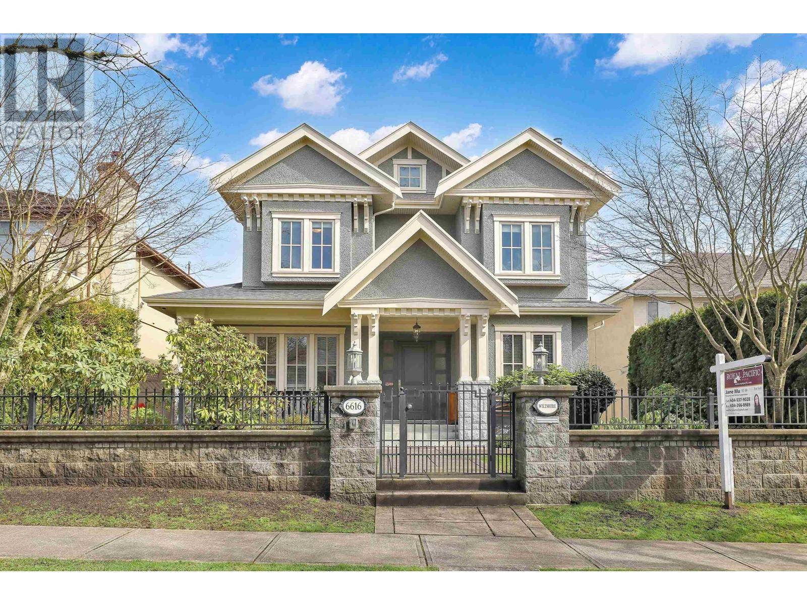 6616 WILTSHIRE STREET, Vancouver, BC V6P5G7