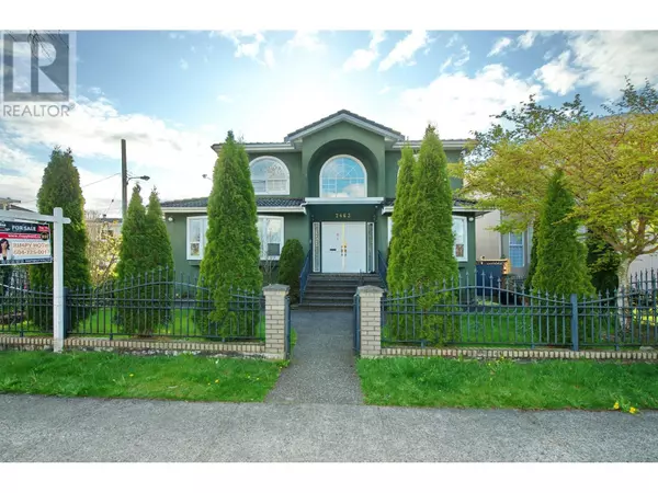7463 GLADSTONE STREET, Vancouver, BC V5P4G9