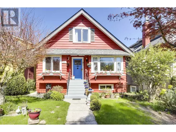 4529 W 8TH AVENUE, Vancouver, BC V6R2A4