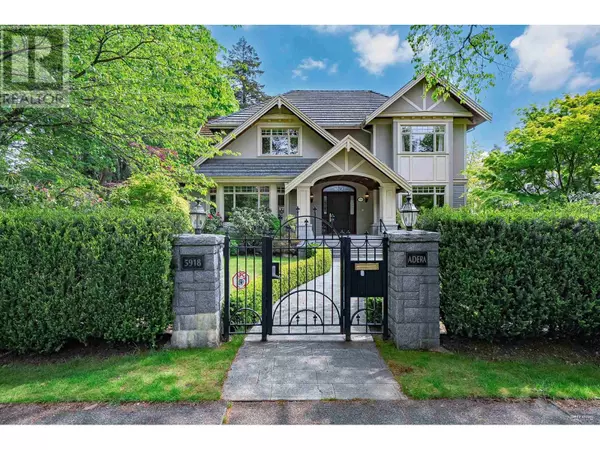 5918 ADERA STREET, Vancouver, BC V6M3J4