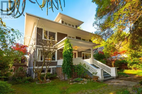 1859 NAPIER STREET, Vancouver, BC V5L2N4