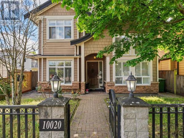 10020 NO. 4 ROAD, Richmond, BC V7A2Z4