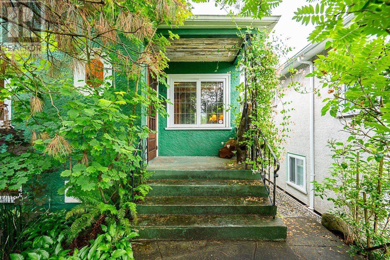 Vancouver, BC V5Y2C1,86 W 20TH AVENUE