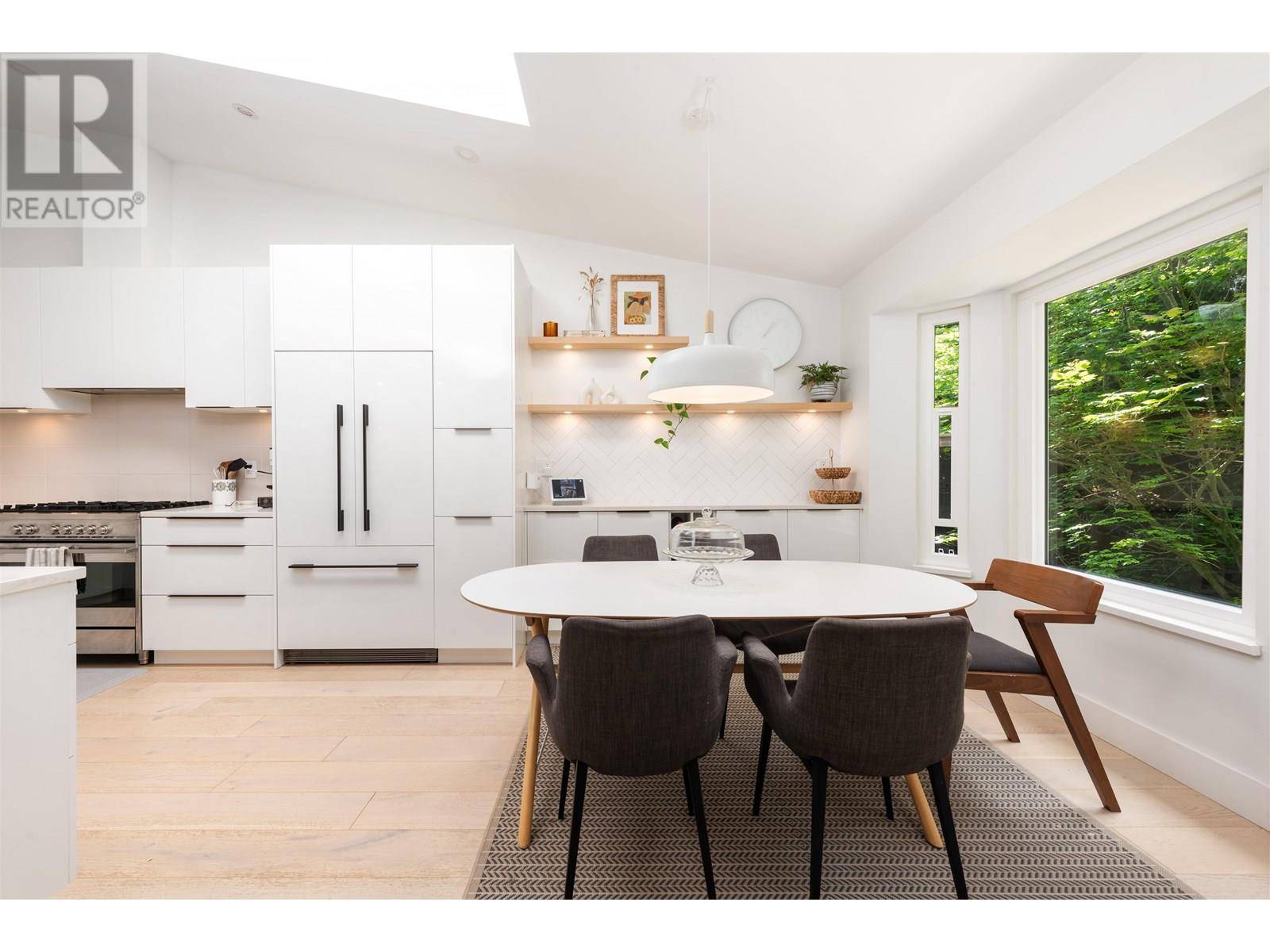 3958 INDIAN RIVER DRIVE, North Vancouver, BC V7G2G9