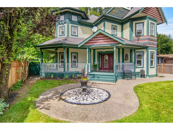 Harrison Hot Springs, BC V0M1K0,864 HOT SPRINGS ROAD|Harrison Hot Springs