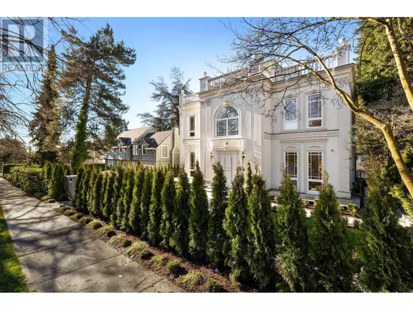 Vancouver, BC V6P5C5,7061 ADERA STREET