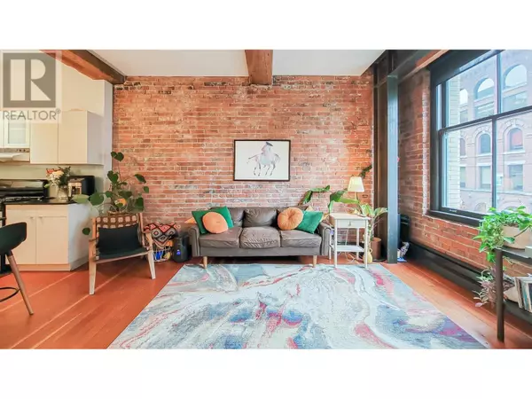 Vancouver, BC V6B1B6,310 WATER ST #205