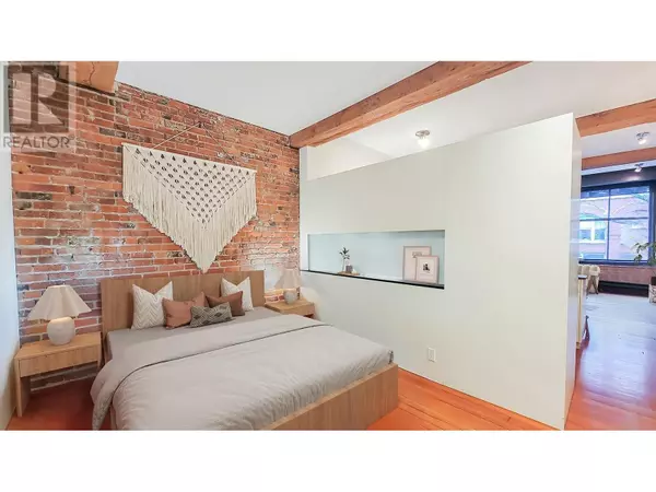 Vancouver, BC V6B1B6,310 WATER ST #205
