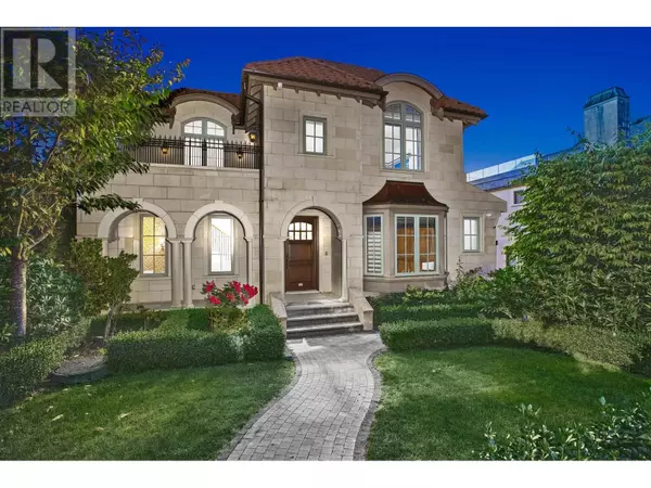 4651 SIMPSON AVENUE, Vancouver, BC V6R1C2