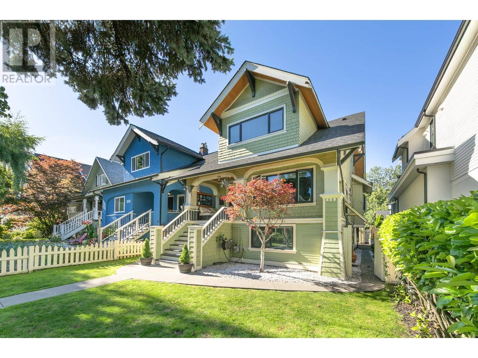 153 W 19TH AVENUE, Vancouver, BC V5Y2B5