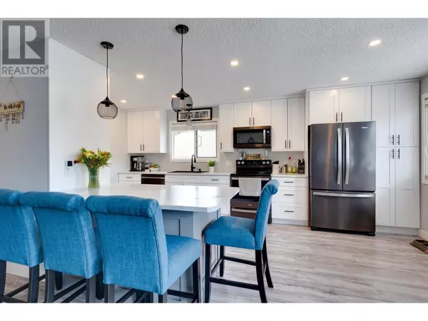 7741 LANCASTER CRESCENT, Prince George, BC V2N3R2
