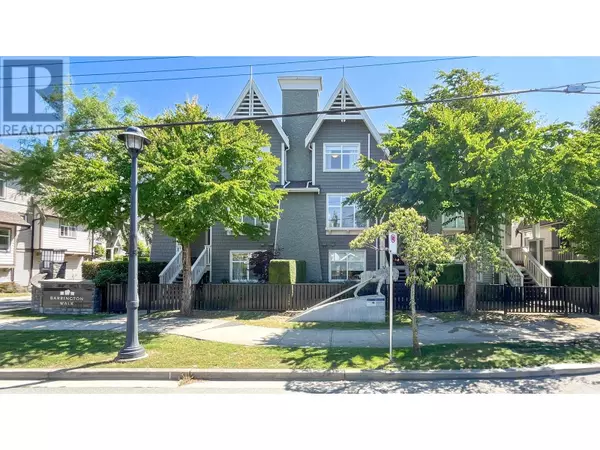 7288 HEATHER ST #2, Richmond, BC V6Y4L4