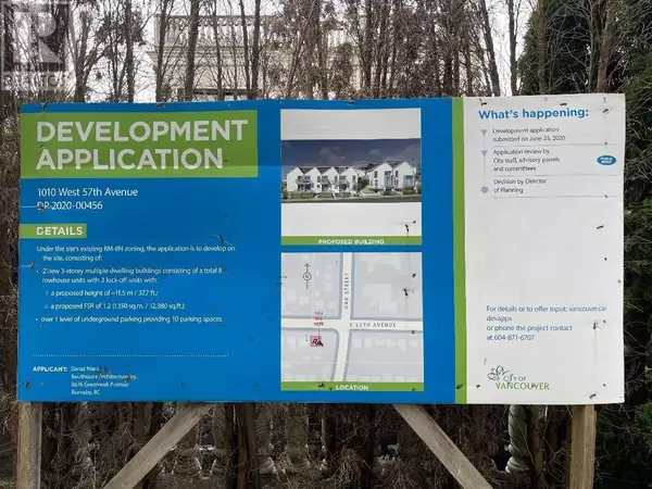 1010 W 57TH AVENUE, Vancouver, BC V6P1S5